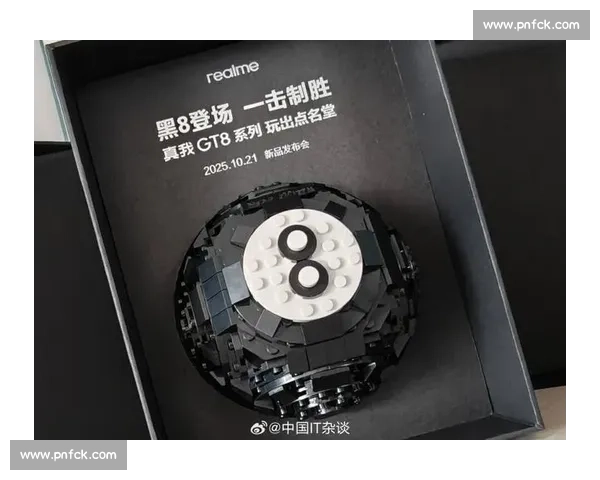 真我邀请函藏积木黑 8：GT8 系列要 “一杆定音”？